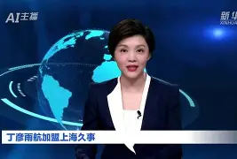 爱游戏网站 -云来海探索度98差哪里的