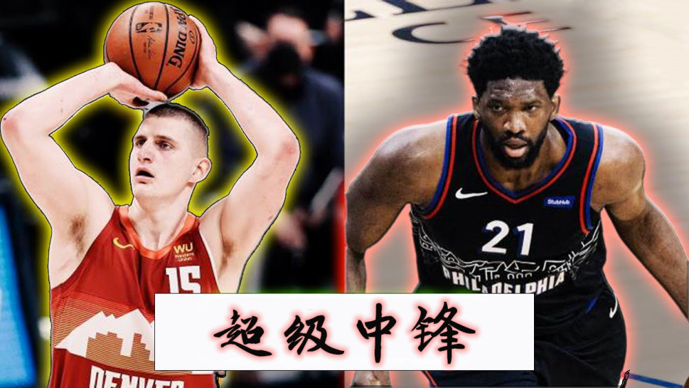 爱游戏网址 -欧篮联倒计时，托特纳姆加时末段更衣室发声，细节引发关注，态度坚定，轮换策略成焦点(布赖顿vs托特纳姆热刺比赛分析)