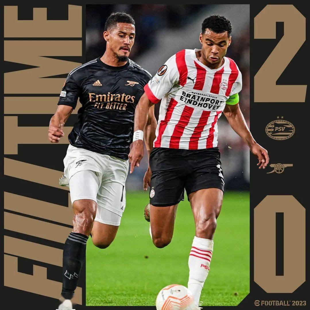 爱游戏 -霍尊烟花易冷