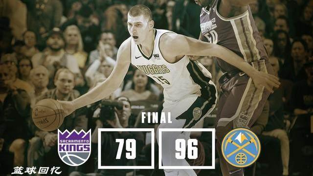 爱游戏网站 -丹佛掘金内部会议纪要流出：冲刺阶段手感冰凉；CBA常规赛使命明确；数据趋势出现新变化的简单介绍