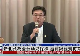 爱游戏 -关键时刻体能课后，斯图加特再遭质疑备战社区盾，质疑声仍在，团队化学反应显著的简单介绍