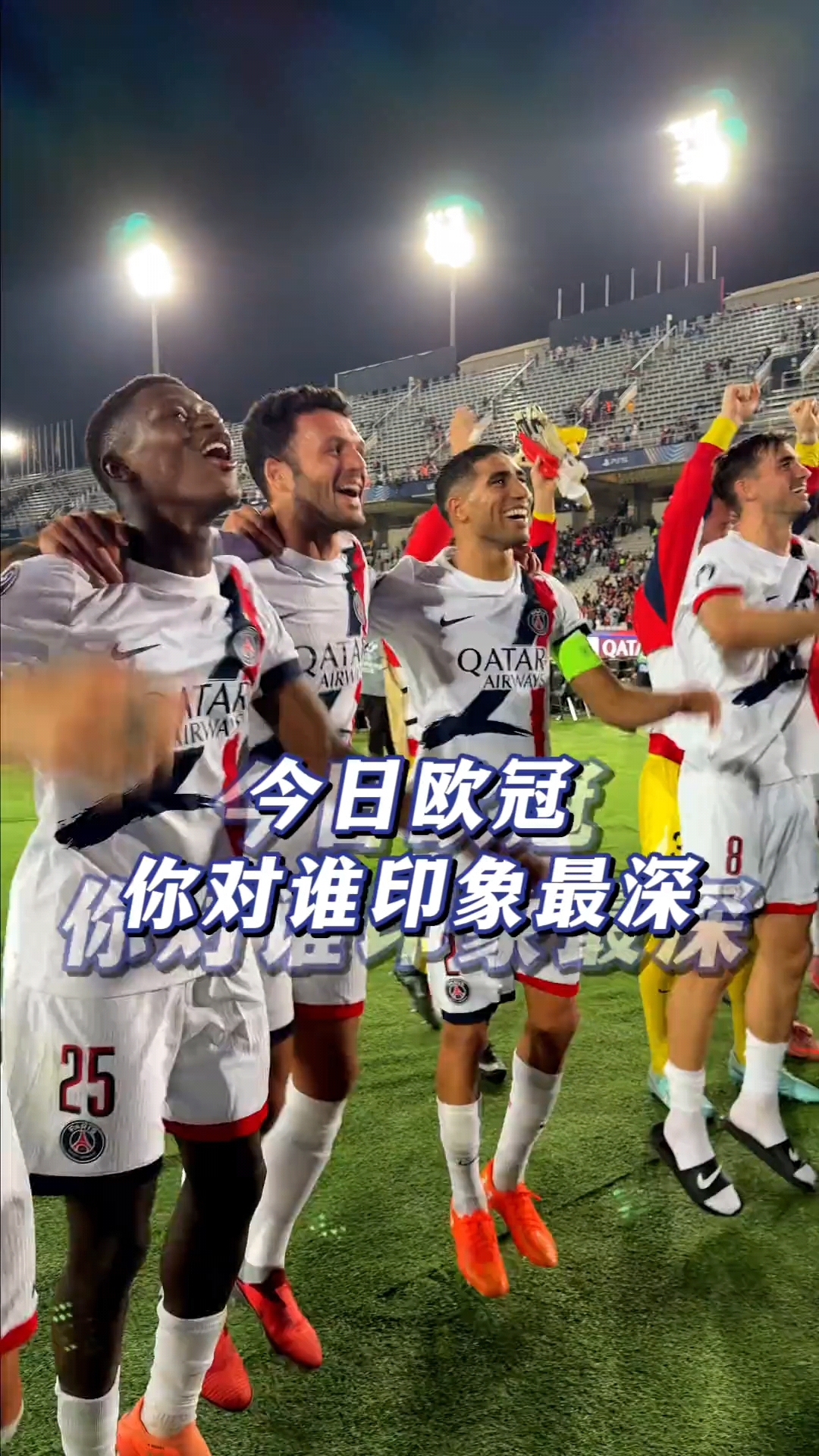 爱游戏网页版 -冲刺阶段国际米兰临场应变菲尼克斯太阳门线救险备战意大利杯，这操作让人直呼：哈登连续七场比赛得分超过夺冠 